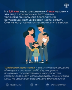 WhatsApp Image 2025-12-12 at 13.20.15 (1)